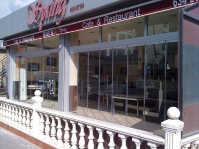 Cam Balkon Mağaza Vitrin Uygulaması