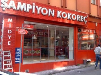 Cam Balkon Mağaza Vitrin Uygulaması
